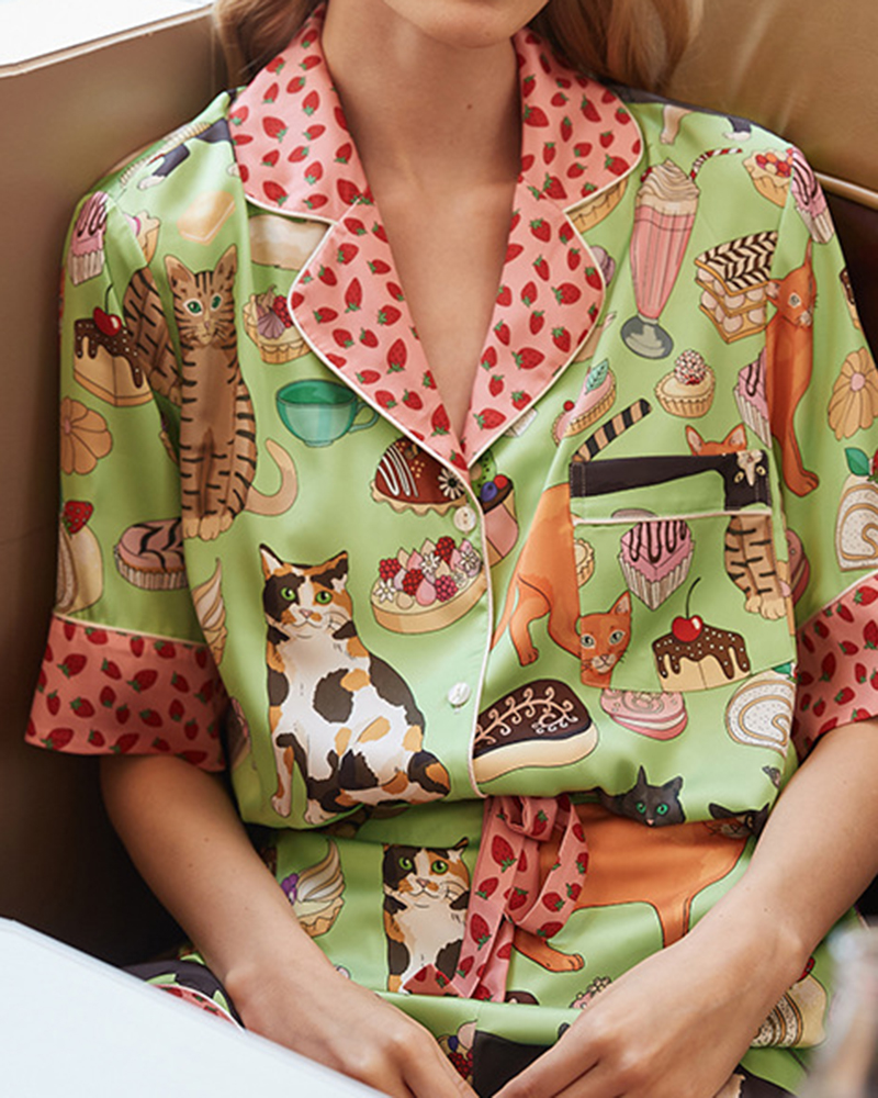 Animal Print Ice Silk Pajama Set